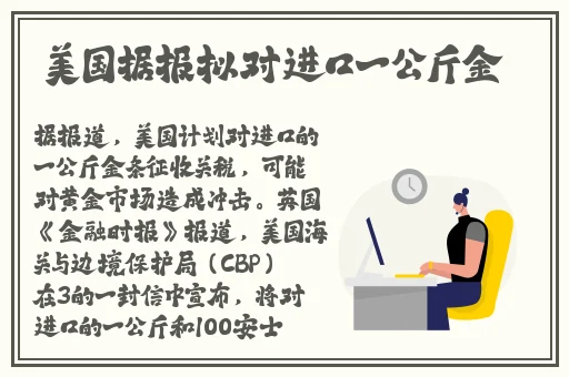 久草热在线网站观看